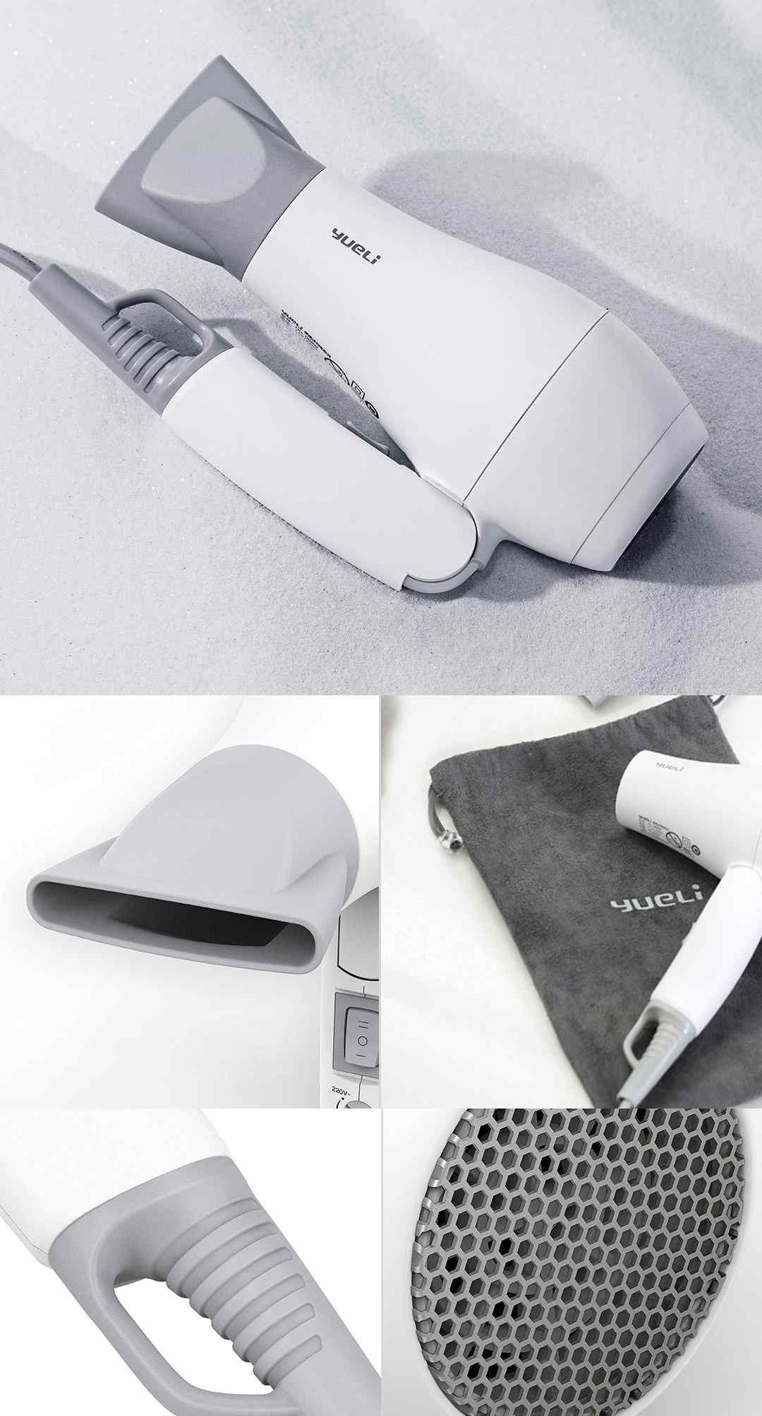 Xiaomi-Yueli-1200-Watt-Travel-Hair-Dryer-Fast-Dry-Folding-Compact-Overheat-Protection-Home-1303760