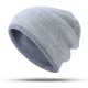 Double-Sided Wearing Double-Layer Knit Hat Winter Warm Ear Protector Beanie Cap