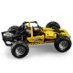 Doublee CaDA Remote Control Blocks Toys All Terrain Vehicle Racing Car Assembly Toy Model C51043W