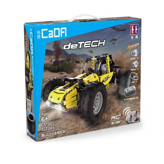 Doublee CaDA Remote Control Blocks Toys All Terrain Vehicle Racing Car Assembly Toy Model C51043W