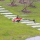 GAUI X5 V2 550 6CH 3D Flybarless Belt Drive Version RC Helicopter Kit