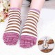 Ladies Five Toes Socks Simple Fashion Cotton Striped 4-Pair Set Ankle Toe Socks