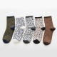 Ladies Leopard Print Breathable Jacquard Short Tube Socks