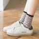 Ladies Leopard Print Breathable Jacquard Short Tube Socks