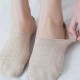 Lady Girls Cotton Soft Invisible Boat Socks Good Elastic Antiskid Casual Socks