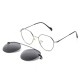 Man Clip-on Dual-use Polarized Anti-UV Magnet Set Removable Sunglasses