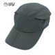 Men Summer Outdoor Quick-drying Breathable Riding Baseball Cap Leisure Sun Protection Visor Hat