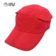 Men Summer Outdoor Quick-drying Breathable Riding Baseball Cap Leisure Sun Protection Visor Hat