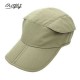 Men Summer Outdoor Quick-drying Breathable Riding Baseball Cap Leisure Sun Protection Visor Hat