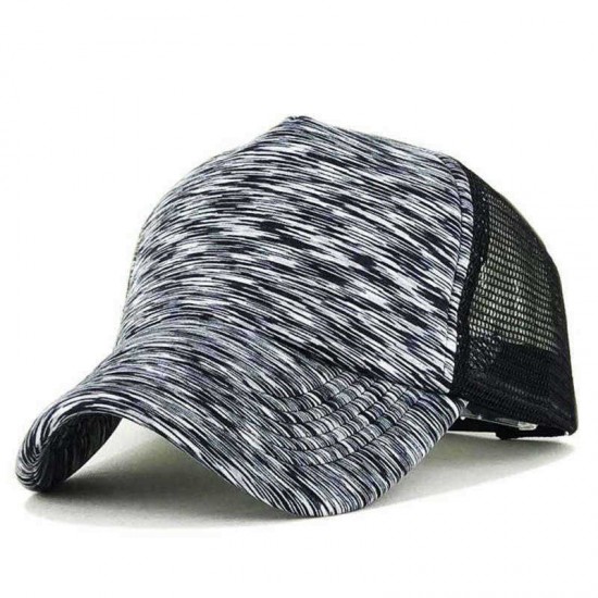 Men Summer Outdoor Quick-drying Sunshade Mesh Hat Adjustable Baseball Cap