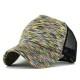 Men Summer Outdoor Quick-drying Sunshade Mesh Hat Adjustable Baseball Cap