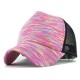 Men Summer Outdoor Quick-drying Sunshade Mesh Hat Adjustable Baseball Cap