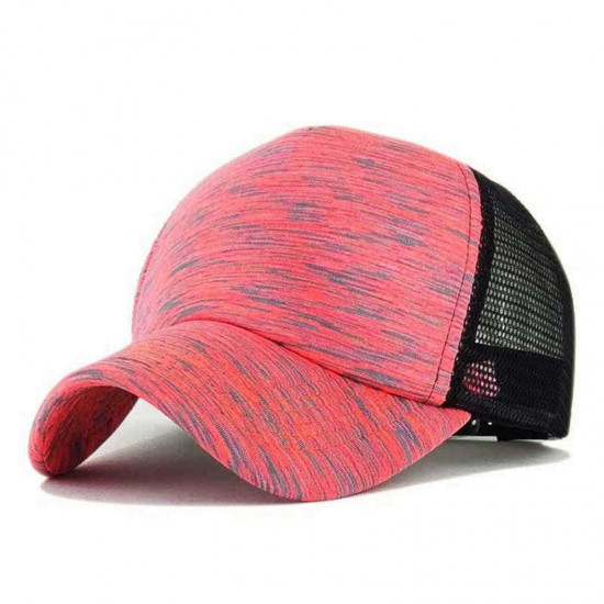 Men Summer Outdoor Quick-drying Sunshade Mesh Hat Adjustable Baseball Cap