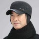 Men Winter Middle-Aged Military Style Hats Outdoor Warm Earmuffs Thicken Flat Top Cap