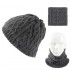 Men Winter Multi-purpose Thicken Knit Plush Beanie Cap Scarf Outdoor Earmuffs Ski Skullcap