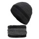 Men Women Coral Fleece Thicken Beanie Hat Scarf Set Winter Warm Knitted Hat