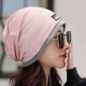 Men Women Cotton Double Layers Beanie Caps Fashion Stripe Brimless Hat