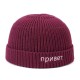 Men Women Letter Embroidery Knit French Brimless Hats Retro Flanging Sailor Cap