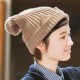 Men Women Vintage Cat Ears Earmuffs Knit Beanie Hat Flexible Ski Skull Cap