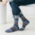 Men Women Vintage Stripe Cotton Socks Causal Breathable Deodorant Middle Tube Socks