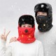 Men Women Winter Embroidered Detachable Breathable Facemask Trapper Hat Riding Multipurpose Headgear