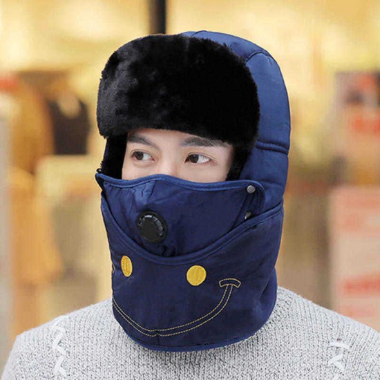 Men Women Winter Embroidered Detachable Breathable Facemask Trapper Hat Riding Multipurpose Headgear