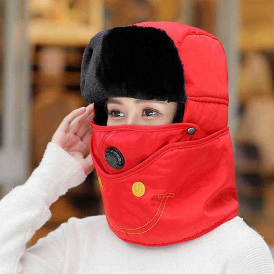 Men Women Winter Embroidered Detachable Breathable Facemask Trapper Hat Riding Multipurpose Headgear