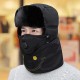 Men Women Winter Embroidered Detachable Breathable Facemask Trapper Hat Riding Multipurpose Headgear