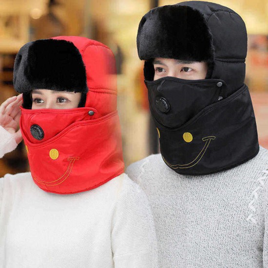 Men Women Winter Embroidered Detachable Breathable Facemask Trapper Hat Riding Multipurpose Headgear