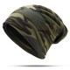 Mens Camouflage Winter Plus Velvet Warm Slouchy Beanie Hat Casual Plus Size Earmuffs Skull Cap