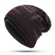 Mens Womens Plus Velvet Thicken Earmuffs Knit Beanie Cap Outdoor Solid Slouchy Ski Skullcap