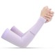 Men's Women's Sun Protection Gloves Arm Sleeves Solid Color Simple Style All Match Accessory