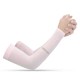 Men's Women's Sun Protection Gloves Arm Sleeves Solid Color Simple Style All Match Accessory