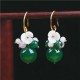 Vintage Ear Drop Earrings Green Agate Balls Flower Plant Pendant Earring For Women