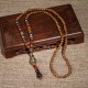 Vintage Ethnic Wood Beads Necklaces Cotton Accessories Nepal Agate Pendant for Men Women