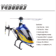 Walkera V450D03 Generation II 2.4G 6CH 6-Axis Gyro Brushless RC Helicopter RTF With Devo 7