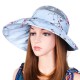 Women Summer Wide Brim Sunscreen Hats Foldable Mesh Breathable Sun Hat