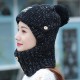 Women Windproof Thicken Knit Hat Scarf Face Mask Set Vintage Earmuffs Beanie Cap