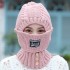 Women Windproof Thicken Knit Hat Scarf Face Mask Set Vintage Earmuffs Beanie Cap