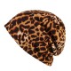 Women Winter Beanie Hat Cap Leopard Outdoor Dual Use Scarf and Hat