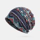 Women Winter Cotton Geometric Pattern Multi-purpose Flower Printing Beanie Cap Neck Gaiter Warm Face Shield Hats