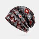 Women Winter Cotton Geometric Pattern Multi-purpose Flower Printing Beanie Cap Neck Gaiter Warm Face Shield Hats