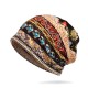 Women Winter Cotton Multi-purpose Flower Printing Beanie Cap Neck Gaiter Warm Face Shield Hats