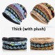 Women Winter Cotton Multi-purpose Flower Printing Beanie Cap Neck Gaiter Warm Face Shield Hats