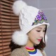 Women Winter Warm Floral Embroidered Knit Beanie Hat Outdoor Earmuffs Skullcap