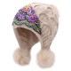 Women Winter Warm Floral Embroidered Knit Beanie Hat Outdoor Earmuffs Skullcap