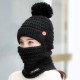 Women Winter Warm Plush Thicken Knit Beanie Hat with Scarf Earmuffs Ski Skull Cap