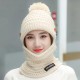 Women Winter Warm Plush Thicken Knit Beanie Hat with Scarf Earmuffs Ski Skull Cap