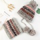 Women Winter Warm Thicken Plus Velvet Knit Hat Scarf Set with Face Mask Windproof Earmuffs Ski Cap