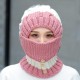 Women Winter Windproof Warm Plus Velvet Knit Hat Scarf Set with Face Mask Thicken Ski Earmuffs Cap